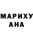 Метадон кристалл Paizinho Pimentel