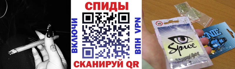 Бутират вода Ишим
