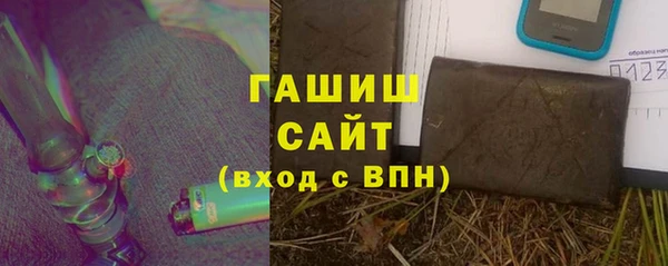 мет Алексеевка