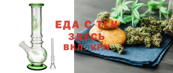 мдма Пестово