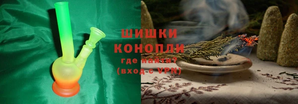 амфетамин Алзамай