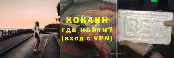 мет Алексеевка