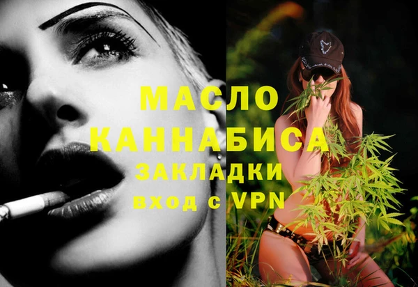 крисы Переславль-Залесский