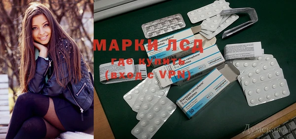 мет Алексеевка