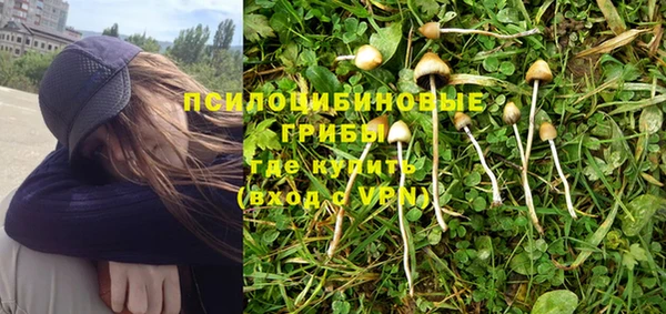 амфетамин Алзамай