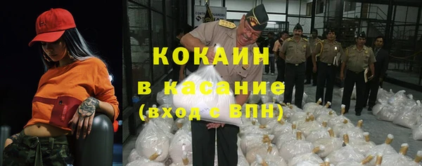 мет Алексеевка