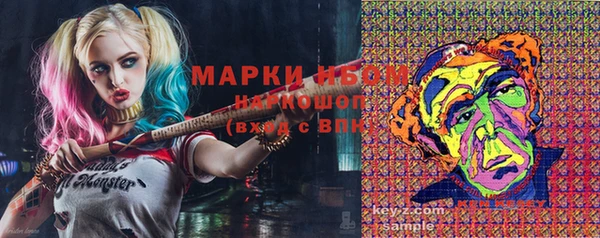 мет Алексеевка