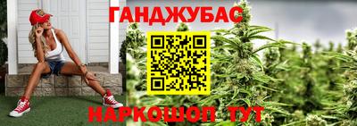бошки Лесосибирск