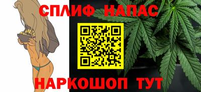 PSILOCYBIN Ликино-Дулёво