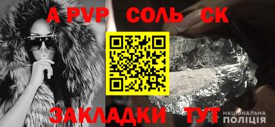PSILOCYBIN Ликино-Дулёво