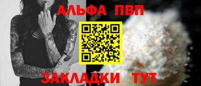 PSILOCYBIN Ликино-Дулёво