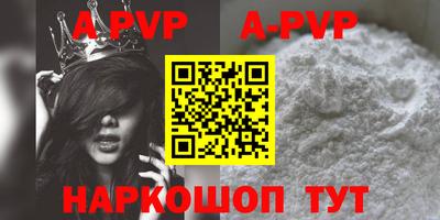 PSILOCYBIN Ликино-Дулёво