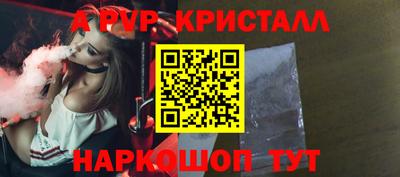 PSILOCYBIN Ликино-Дулёво