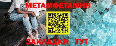бошки Лесосибирск