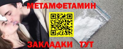 PSILOCYBIN Ликино-Дулёво