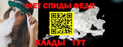 прущие грибы Ливны