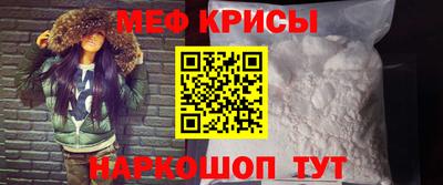прущие грибы Ливны